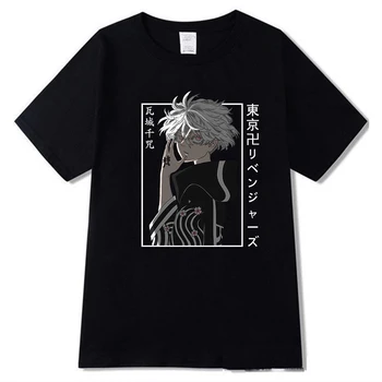  Тениска Kawaragi Senju с Модел от Аниме 