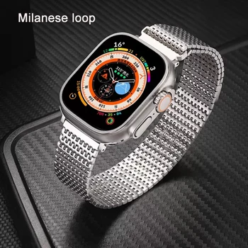  Нова Каишка за часовник с милански линия за Apple Watch Band iwatch 8 Band Ultra 49 мм, Тъкани Каишка от премиум-клас за iWatch Ultra 7 6 5 4 3 2