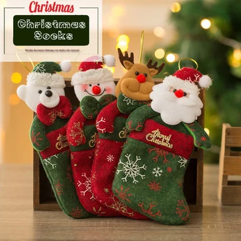  Коледна Украса за Дома 2022 Коледно Дърво Висящи Украшения Чорапи Чанта Бонбони Детски Подарък Навидад Дядо Коледа