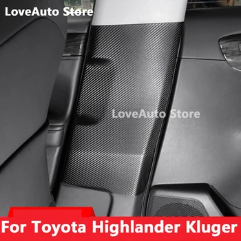  За Toyota Highlander Kluger XU70 2021 2022 Кола B Стълб устойчив на удари Подложка Протектор Интериорен дизайн на Страничния Ръб на Защитна Подплата Аксесоари