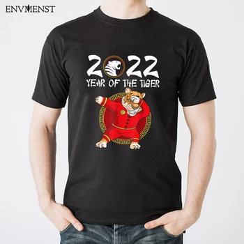  Щастлива Китайска Нова Година 2022, Мъжки Топ Тениска в стил Харадзюку, Дамски Реколта Дрехи, тениски с Година на Тигъра, Мъжки Ежедневни Градинска Дрехи, РАЗМЕРЪТ на ЕС
