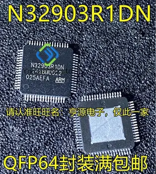  2 бр. оригинален нов Микропроцессорный чип N32903R1DN N32903 LQFP-64 MPU
