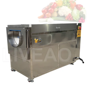  Тип 45 Машина за измиване и почистване на плодове и Зеленчуци, машина за почистване на киви и Картофи, перална Машина