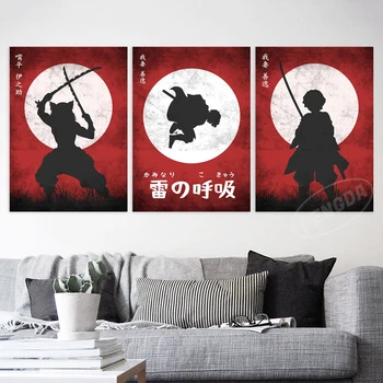  HD Щампи Аниме Начало Декор Demon Slayer Снимка на Плакат на Стената на Произведение на Изкуството, Платно Без Рамка Агацума Зеницу Картини За Хол