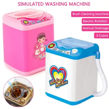 Играчка пералня мини имитированная детска играчка пуховка козметична четка козметичен инструмент перална машина