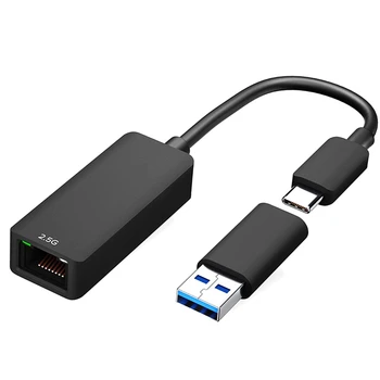  2,5 г USB3.0 Външен мрежов кабел с интерфейс RJ-45 2500 M Детска мрежова карта Два Гигабита