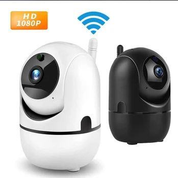  1080P Безжична IP Камера Мътна Wifi Камера Smart Auto Tracking Human Home Security видео Наблюдение на Мрежа за Видеонаблюдение