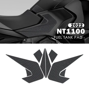  NT1100 2022 Аксесоари Резервоар на Мотоциклет Накладки Съединител за Защита на Коляното Етикети на Лигавицата на Резервоари за Honda NT 1100 резервни Части Етикети
