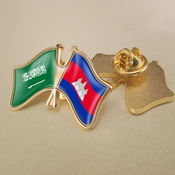  Саудитска Арабия и Камбоджа Кръстосани Двойни Знамена Приятелство Игли за Ревери Брошки Икони