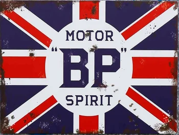  Bp Motor Spirit Гараж Ретро Метална Табела Реколта Мъжки Пещера Гараж Навес Подарък