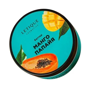  Органичен крем с манго Хидратиращ крем с манго за здрава и нежна кожа Овлажняващ крем с манго запазва кожата естествена
