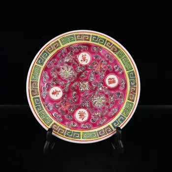  Началото на китайската колекция от керамични чинии с безгранична модел на червения прах цвят