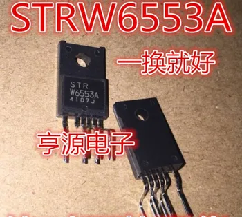  5 бр. STR W6553A STR-W6553A STRW6553A модул за хранене нов и оригинален, просто го промени.