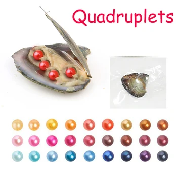 15 бр./лот 6-7 мм Пресноводная стридата akoya с четырехцветным перли, Разход на 27 цвята, кръг от най-високо качество, естествени перли във вакуумна опаковка