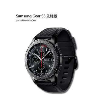  Смарт часовници Samsung SM-R760 Gear S3 Frontier Bluetooth Smart Watch - Черен