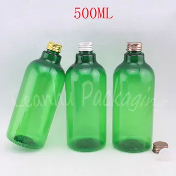  Капачка на винт, зелена пластмасова бутилка 500ML алуминиева бутилка шампоан за 500КК/вода/лосион, обгръщащ, празен козметични контейнер