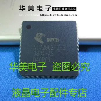  Безплатна доставка. NT72802FG - 3 автентичната логическа карта с LCD чип