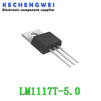  10шт LM1117T-5.0 TO-220 LM1117T-5 TO220 5V LM1117 800mA Линеен регулатор с ниско ниво на отпадането
