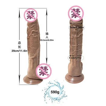  Нова имитация на фалшив пениса, секс играчки, продукти за уголемяване на пениса в човешката природа